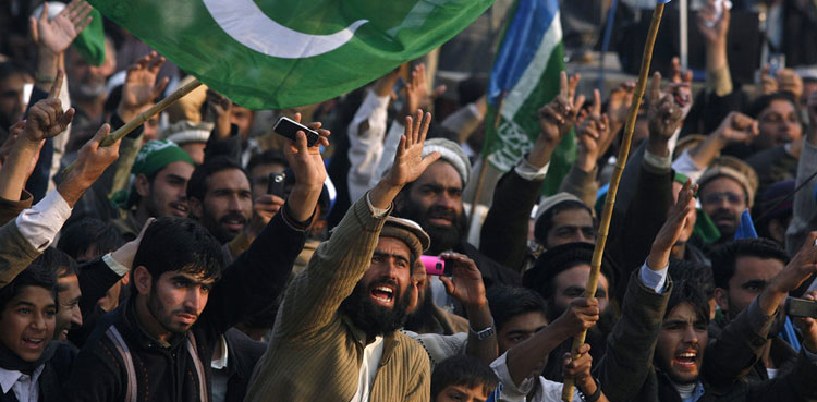 JI sit-in Balcohistan governor house