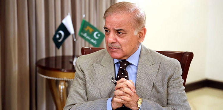 PM, Shehbaz Sharif, inquiry, Gwadar breakwater project