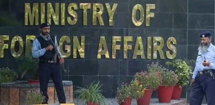 Pakistan, baseless allegations, Indian Army, dossier