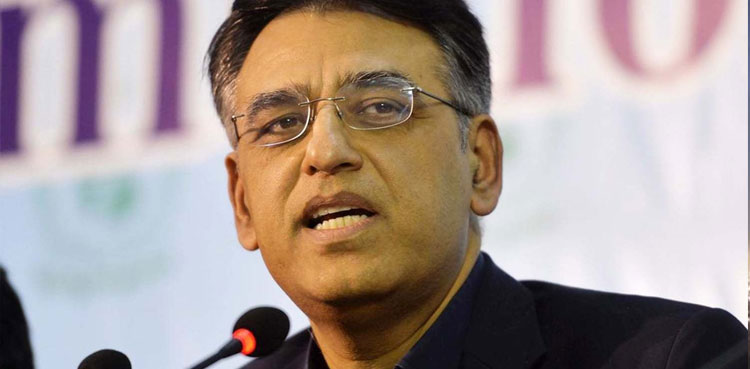 asad umar, ecp, contempt notice,