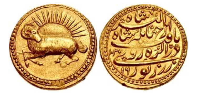 coinage mughal