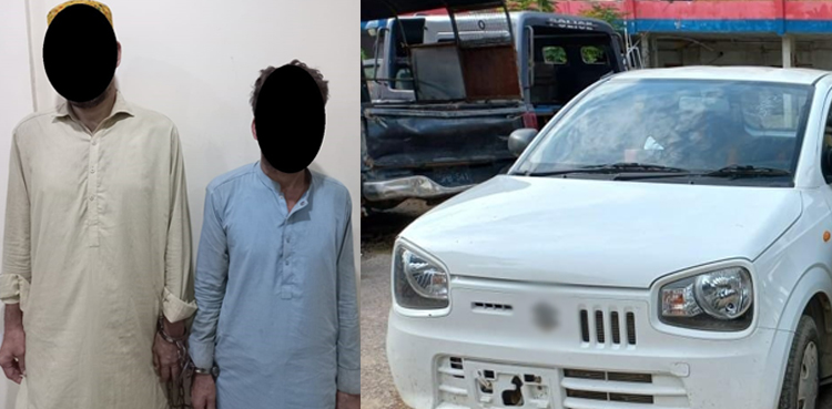 Dacoits, Karachi, car snatching, online cab service, AVLC