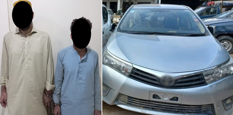 Dacoits, Karachi, car snatching, online cab service, AVLC