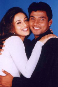 madhuri dixit ajay jadeja