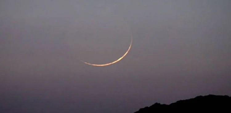 Zil Hajj moon sighting