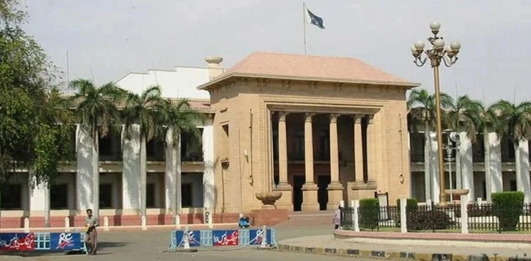 ECP, Punjab Assembly, lawmakers, reserved seats, notification