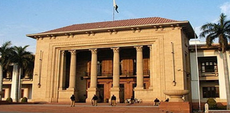 Punjab Assembly, lawmakers, oaths, PA session