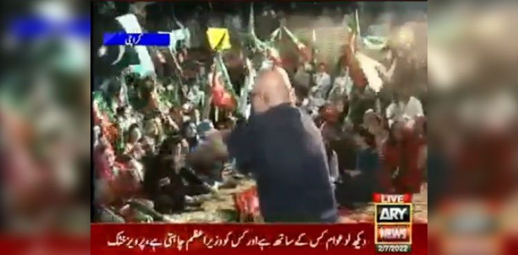 viral-video-pti-worker-dance