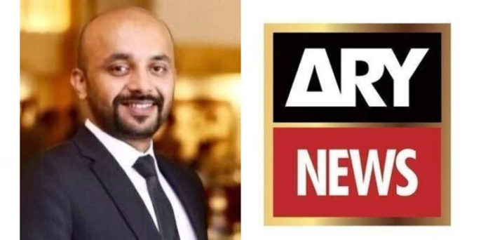 International News agencies, AFP, ARY News, Ammad Yousuf