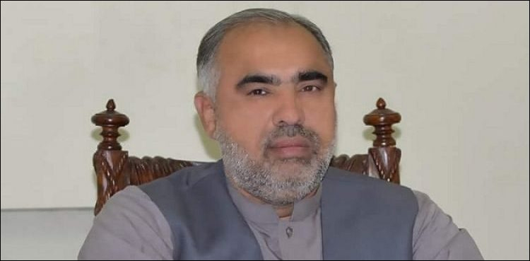 Asad Qaiser, FIA, call-up notice, prohibited funding case