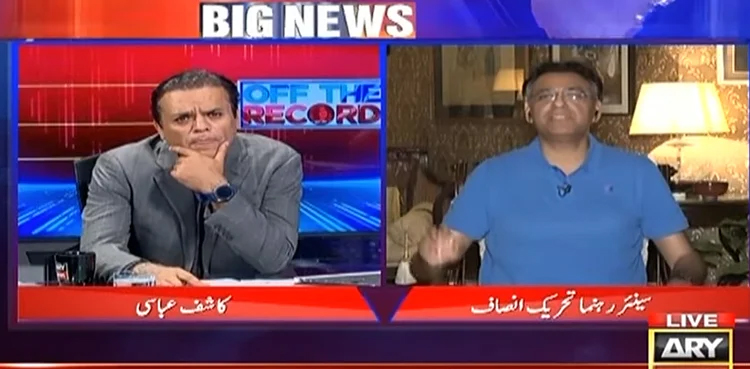 Asad Umar says ‘cannot tell names of those who proposed minus-Imran Khan’