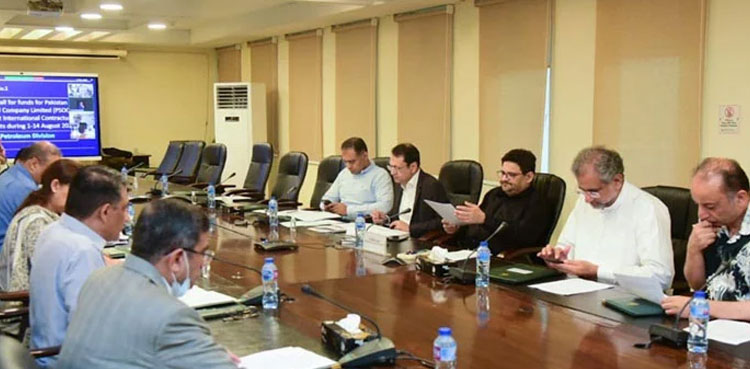 ECC Rs5bn grant NDMA floods