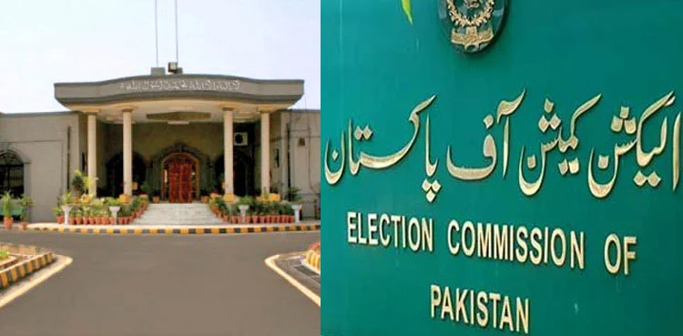 NA-196 by-polls, IHC, ECP