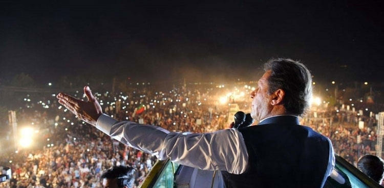 Imran Khan, PTI public rally, Quetta, Qasim Khan Suri