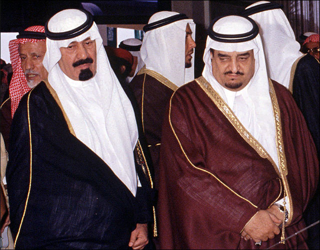 Saudi Royal King