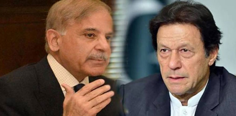 PM,-Shehbaz-Sharif,-Imran-Khan