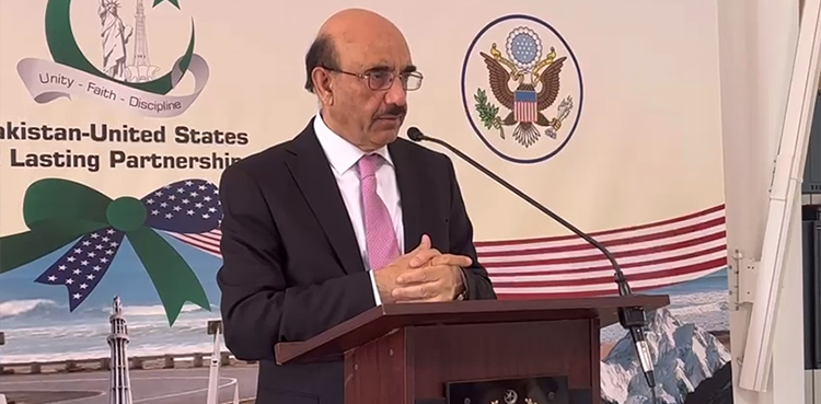 Masood Khan, Pakistan Ambassador to US