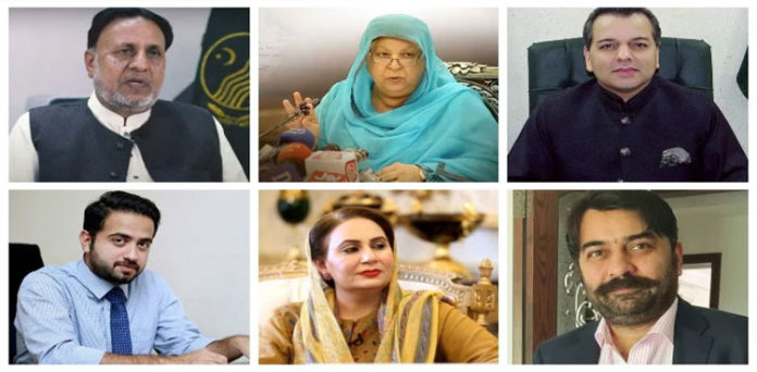 punjab cabinet, pti,