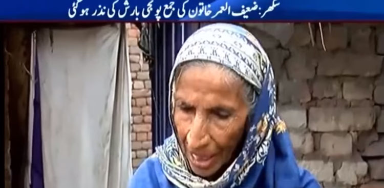 Elderly woman rickshaw home ruined by flood sukkur