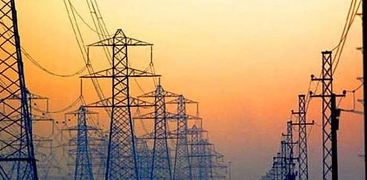 Electricity shortfall, Pakistan, power outages