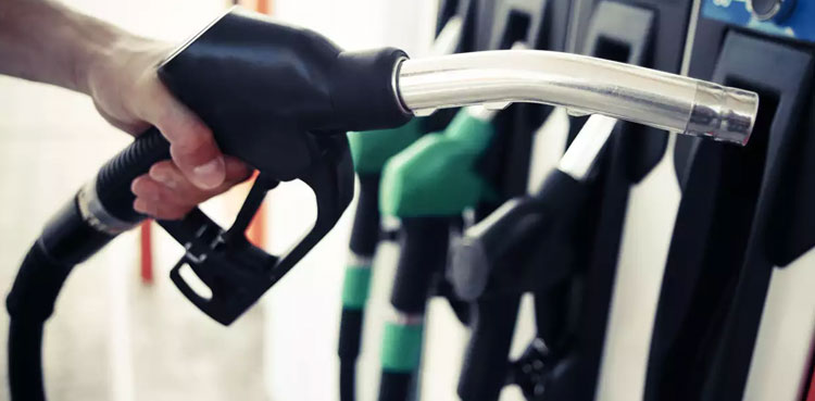 petrol price unchanged