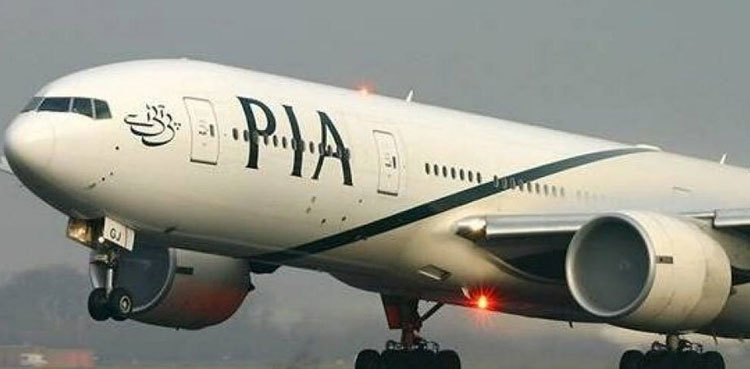 PIA, Heathrow lokasyonlarını Türk ve Kuveyt Havayolları’na satıyor