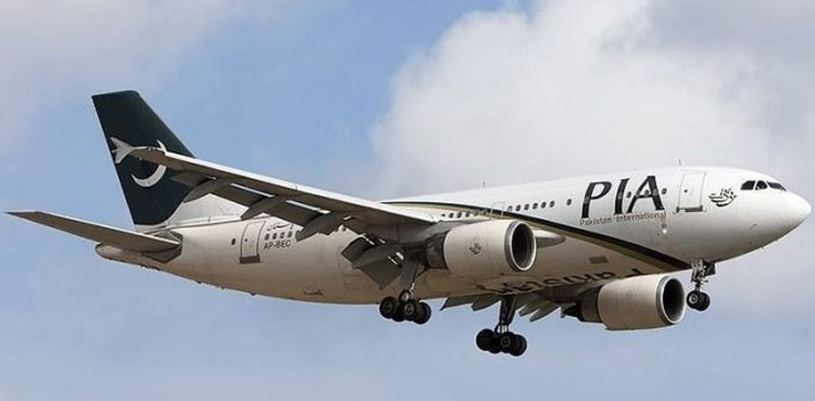 PIA emergency landing islamabad airport