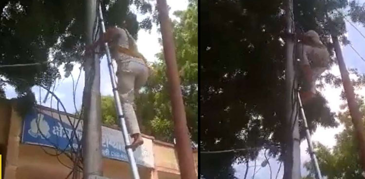 VIRAL: Indian lineman cuts power to police station over fine