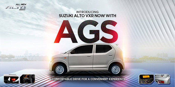 Suzuki Alto VXR, now with AGS