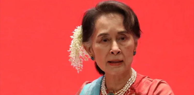 Myanmar, Suu Kyi, corruption