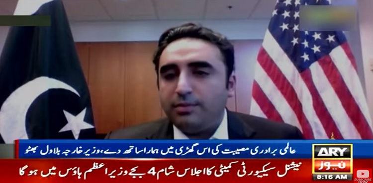 fm bilawal floods in pakistan world help