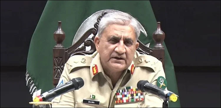 COAS Bajwa, Defence Day, flood affectees