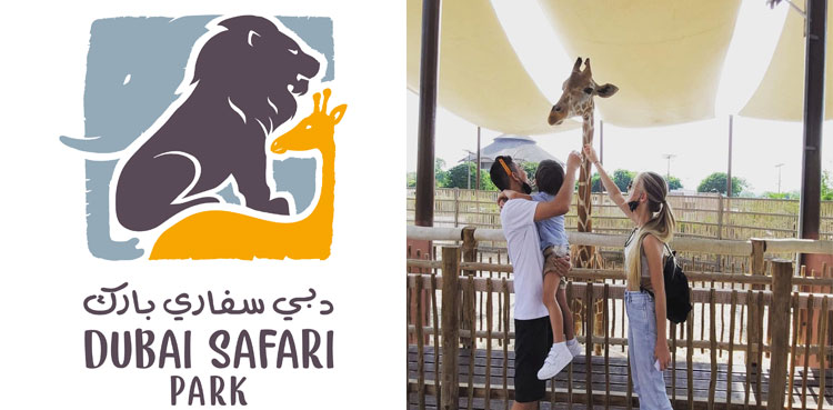 dubai safari park