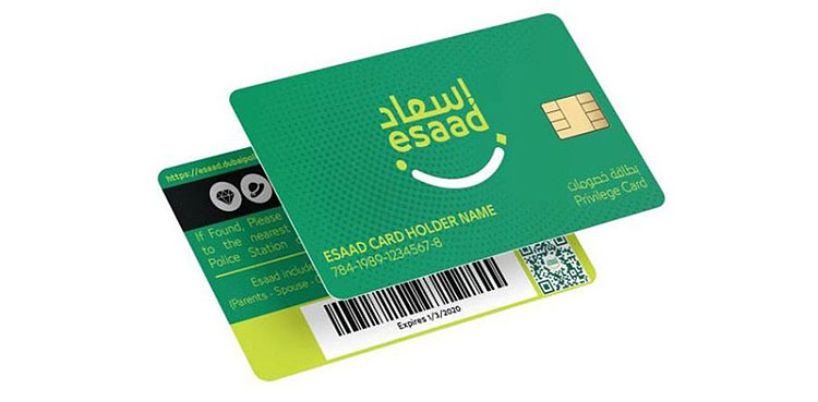 Esaad Card Dubai