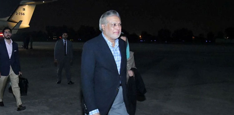 Ishaq Dar to take oath as finance minister today