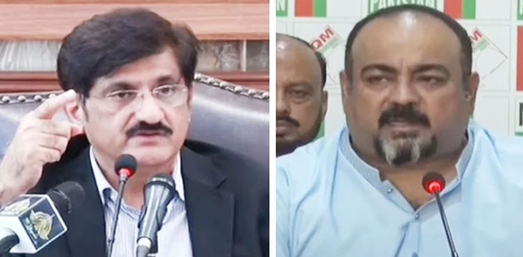 PPP session, MQM demands, Sindh LG System