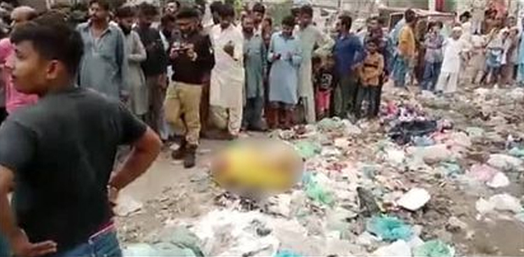 Karachi police, murderer, sack-packed body, New Karachi