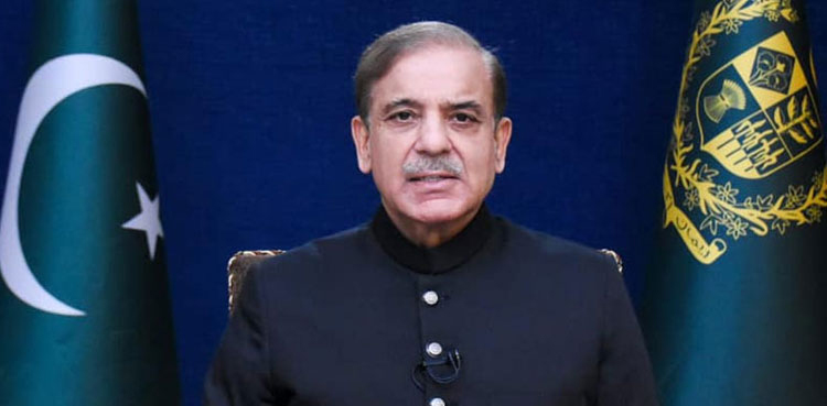 PM Shehbaz Sharif, Uzbekistan visit, SCO