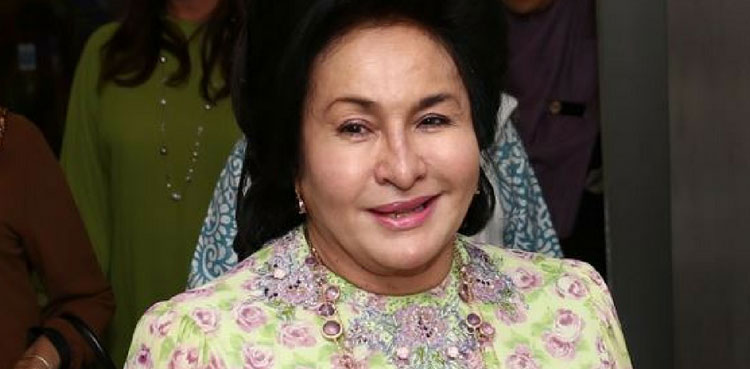 Malaysia Rosmah Mansor jailed corruption