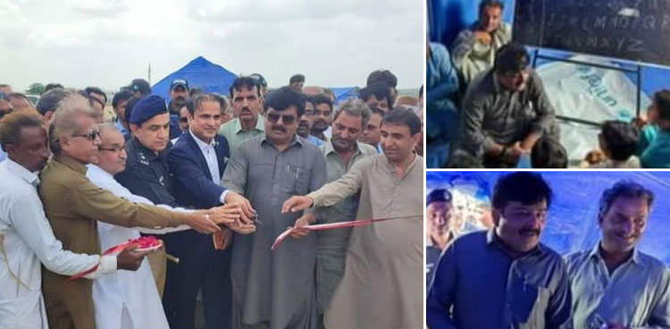 First tent school inaugurated in flood-hit Sindh