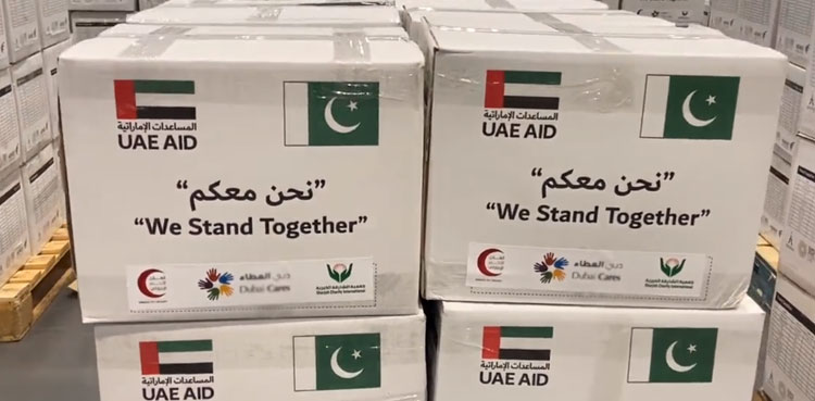 Two more UAE planes bring relief goods for flood victims