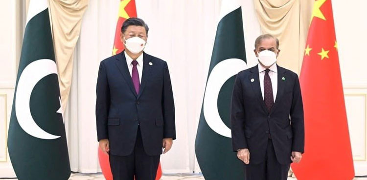 PM Shehbaz Sharif Xi Jinping