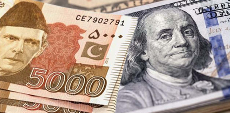 Dollar Equals Euro for the First Time in Pakistan's History After