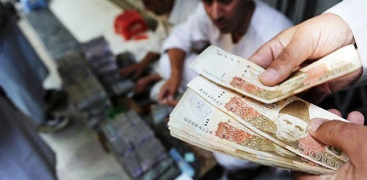 Pakistani rupee, record low, US dollar, interbank market