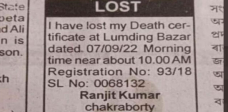 Assam man, newspaper ad, death certificate