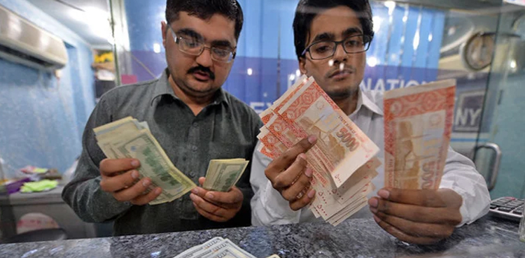 Rupee, strengthens, dollar, interbank