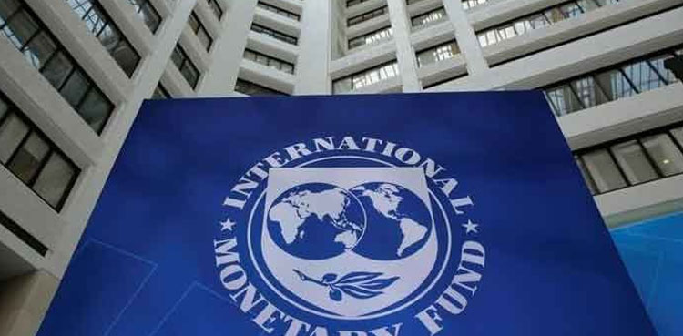 IMF, tougher targets, Pakistan