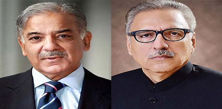 Defence Day, President Alvi, PM Shehbaz Sharif, armed forces