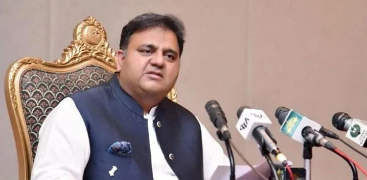 IHC, contempt of court, petition, Fawad Chaudhry