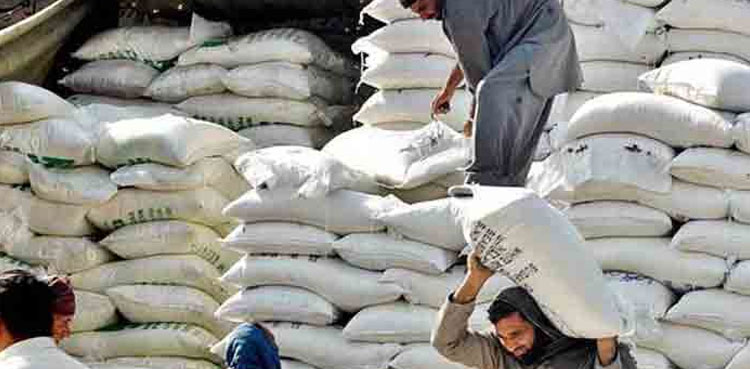 Flour price up by Rs330 per 20kg bag